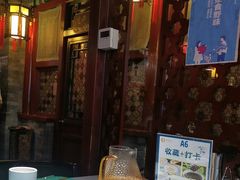 -阿西娅食府(中关村店)