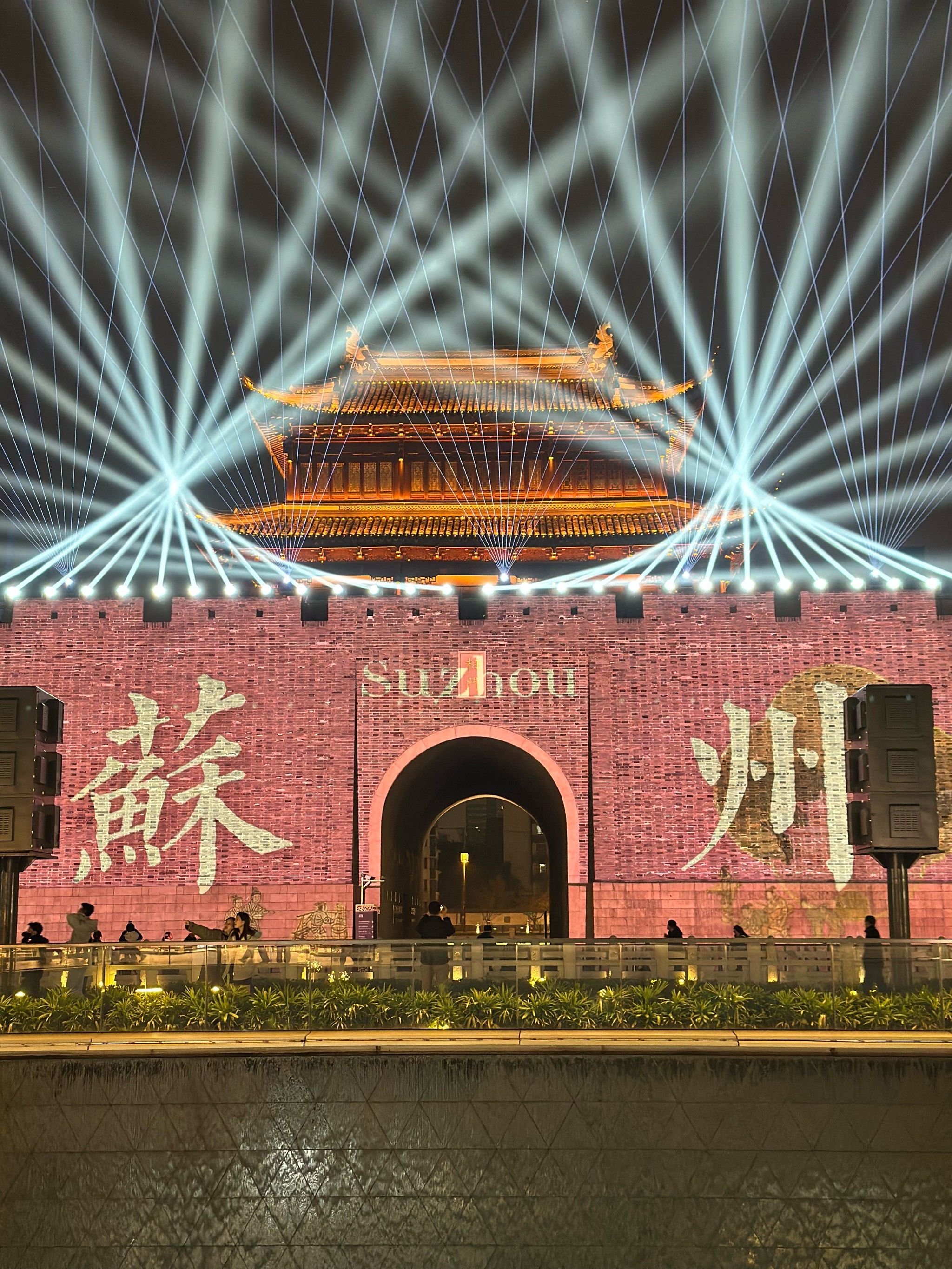 点评正当玩 苏州仓街逛一逛,看看美丽的音乐灯光秀,很给力