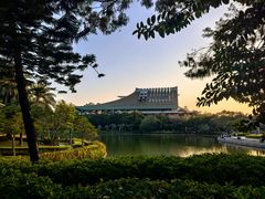 -厦门大学(思明校区)