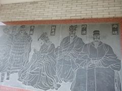 -海口市博物馆