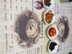 -长顺参鸡汤店(西塔总店)