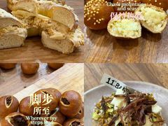 -龙湖杭州滨江天街