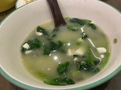 -添好运(武商MALL店)