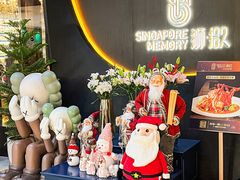 -狮拾久·现代新加坡料理(福田COCO Park店)