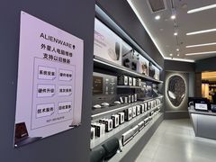 -外星人官方售后维修站.Alienware电脑专卖店