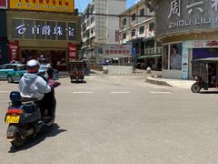 -余庆小吃(小吃一条街店)