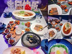 -十二月·宁夏盐池滩羊肉火锅