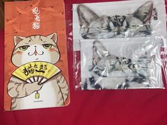 -上海观复博物馆