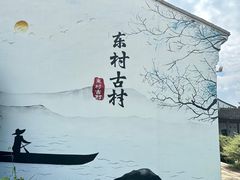 -西山风景区