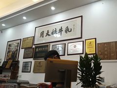 -周大娘牛乳(旧寨古村总店)