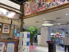 门面-東門韩国传统烤肉·韩国料理(银座直营店)