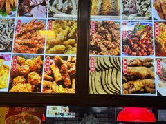 -隆福寺小吃店(东四店)