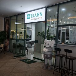 -韩国丽安形象设计
