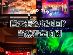 -华谊兄弟（长沙）电影小镇