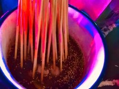 -贰麻酒馆(1912店)