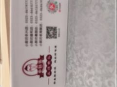 -老海陵·泰州菜(图书馆店)