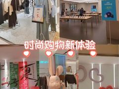 -南京商厦