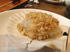 -海味当家·蒸锅海鲜(星海公园店)