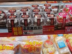 -味多美蛋糕(看丹桥店)