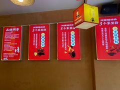 -阿婆情腊排骨火锅(忠义店)