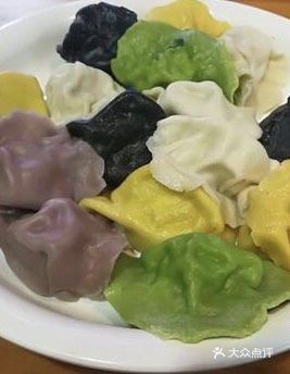 Five-color Dumplings with Family Feast