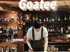 -Goatee