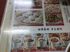 -津品味小吃(大学湾店)