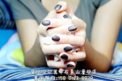 点击看大图 宜兰鲁谷店15801238879-梵熙美甲 Fancy Nails