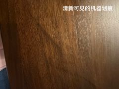 -居然之家(两江国际MALL店)