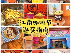 -百益上河城