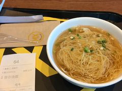 -美心Food2(赤腊角机场店)