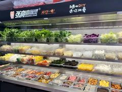 -张亮麻辣烫(天津河东卫国道太阳城店)