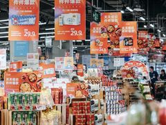 -盒马鲜生(皇庭广场店)