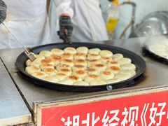 -毛氏汽水包(山海关路店)