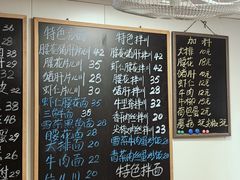 -八味餐馆(林司后店)