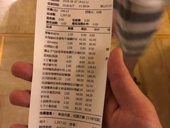 账单-佐度王子扒房(西城红场店)