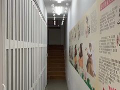 -永太盲人按摩(福田店)