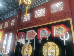 -珠海圆明新园