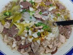 -白露塘杀猪粉(药王街店)