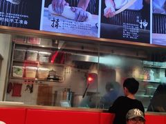 -陇上秦轩西安biangbiang面(EFC欧美金融商业城店)