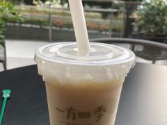 -一方四季·草本轻养茶(区庄店)
