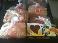 -宫廷糕点铺(人民中路店)