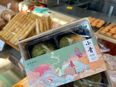 -南宋胡记(杭州体育场路店)