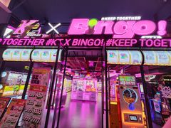 -华润万家(荔湾店)