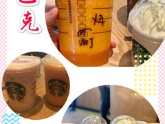 -星巴克(深圳海岸城4楼店)