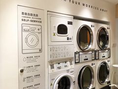 -XI·LaundryCafe 喜咖自助洗衣咖啡店