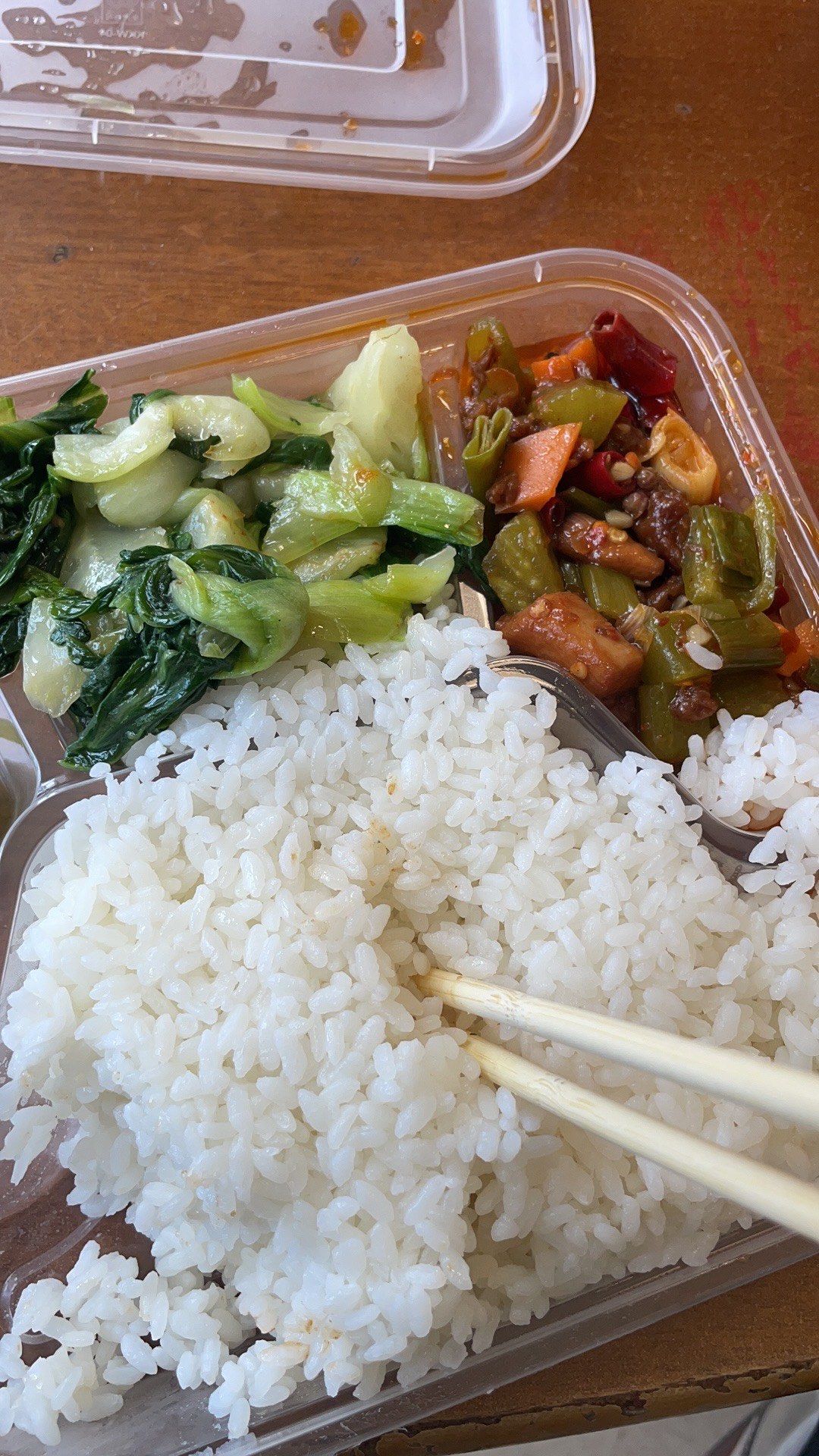 天天领红包#快餐盒饭 #好吃的外卖