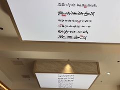 -王大昌茶庄(鼓楼街店)