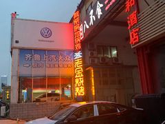 -清真·老金烧烤·小龙虾(奥体中路店)