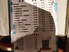 -泽西岛·影院沐足SPA(西大街店)